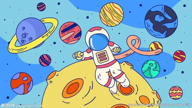 太空插画