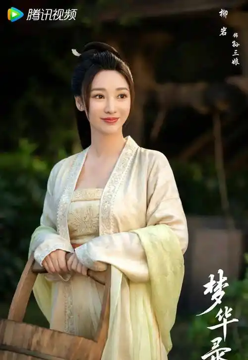 别再吹刘亦菲的颜值了,她的"过往"可真不少_美貌_古装_天仙