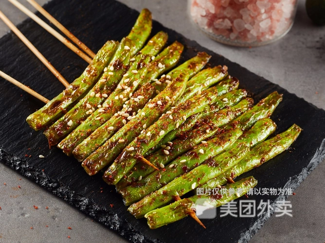 烤四季豆图片