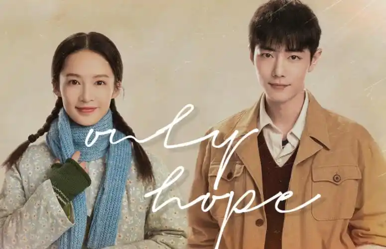 任敏两剧同播也不火玉骨遥连累肖战不敌白敬亭还不如李沁扛剧