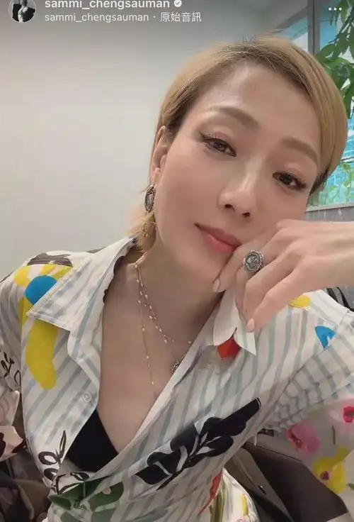 郑秀文与许志安罕合照 演唱会暂缓后半年没露面——上海热线娱乐频道