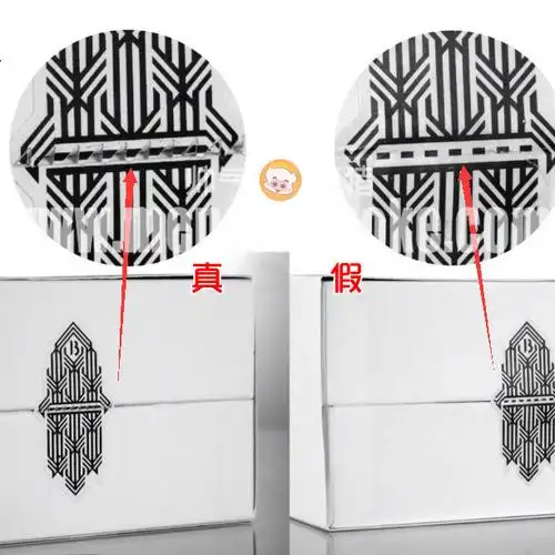 百瑞德byredo无人区玫瑰香水真假对比辨别方法