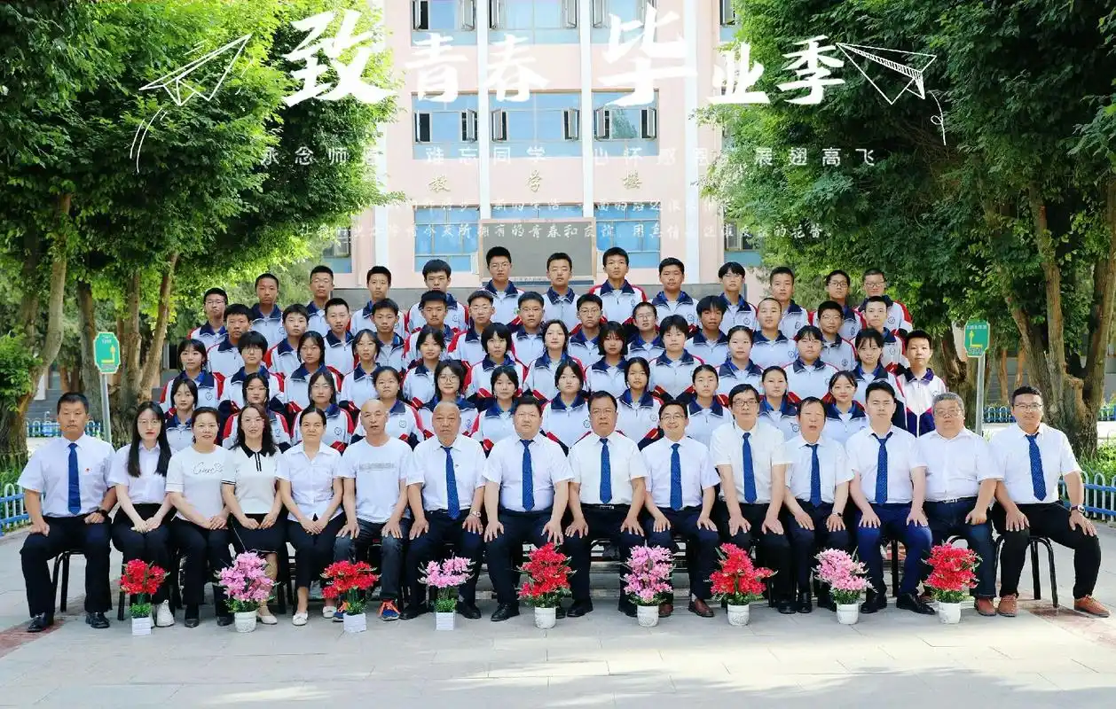 初中毕业季.初中毕业季  美好3年时光99始于2020年金秋 - 抖音