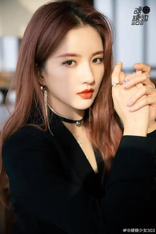 硬糖少女303刘些宁