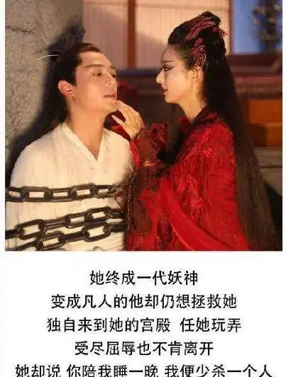 >> 文章内容 >> 手绘花千骨视频教程 飒漫画花千骨美图手绘线稿答:笑w