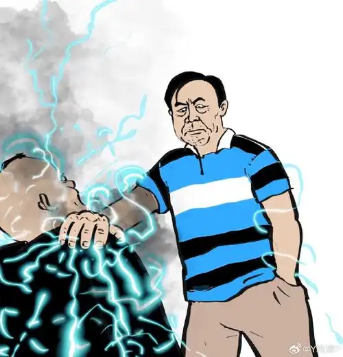 马保国制服醉汉