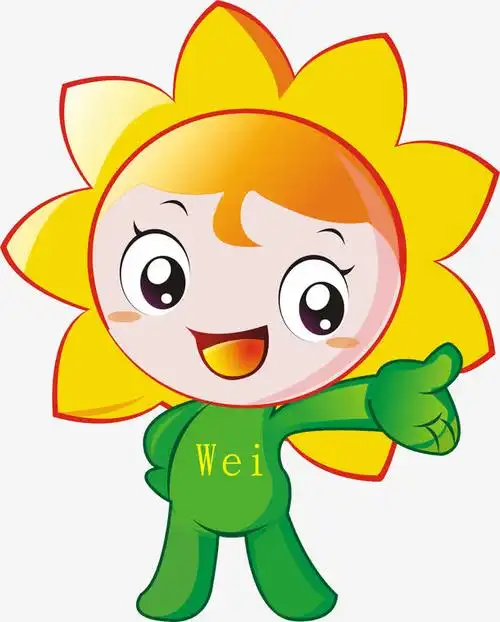 关键词 : 卡通,开心,太阳花,绿色