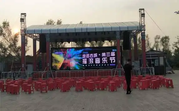 滁州室外舞台音响灯光系统工程案例