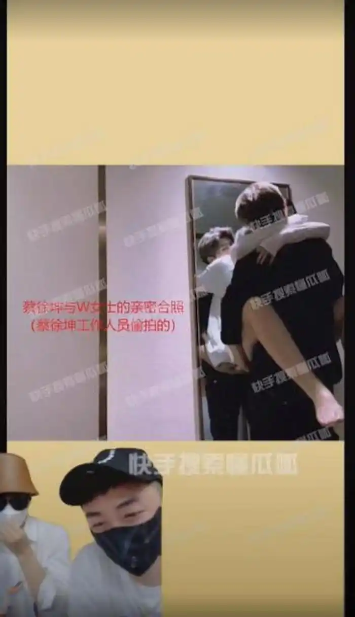 这次蔡徐坤的反应迅速啊,看来这次狗仔的爆料可能会翻车.