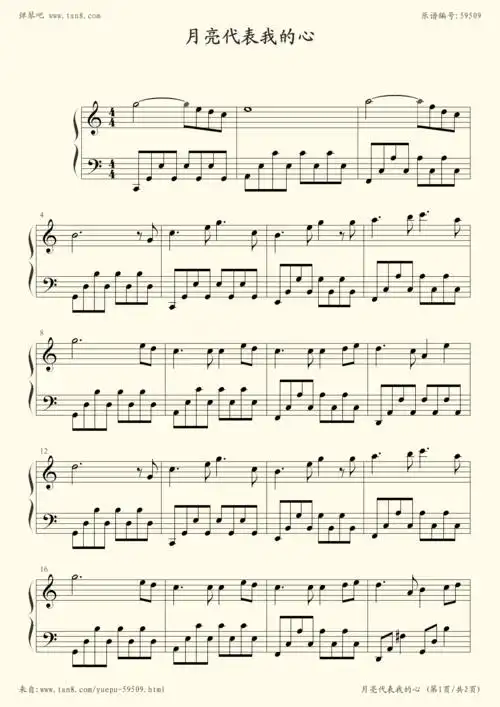 《月亮代表我的心,钢琴谱》翁清溪/陈芬兰(五线谱 钢琴曲 指法)-弹吧|