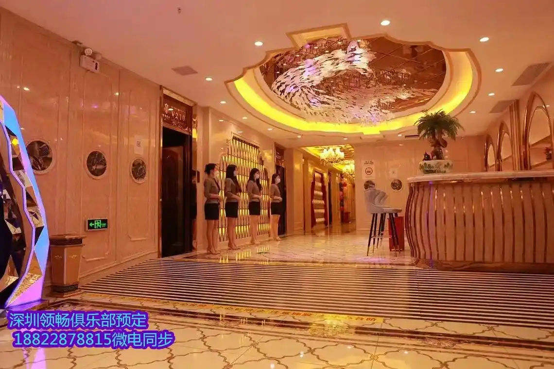 罗湖领畅娱乐ktv俱乐部.罗湖领畅娱乐ktv俱乐部【罗湖中端 - 抖音