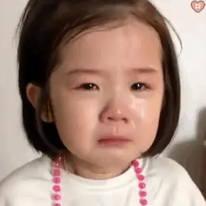 gif可怜小宝赞 (1)回应becca(runnin through the 6)2021-01-20 12