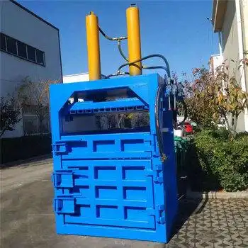 绍兴立式液压打包机hh100废纸箱纸板压包机生活垃圾压缩捆包机