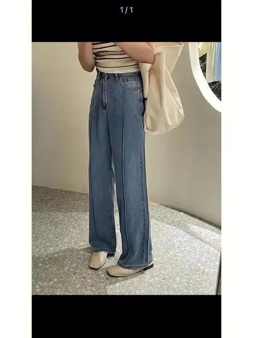 云朵牛仔阔腿裤