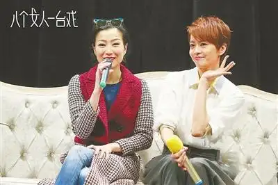 郑秀文梁咏琪 奉献最美演技