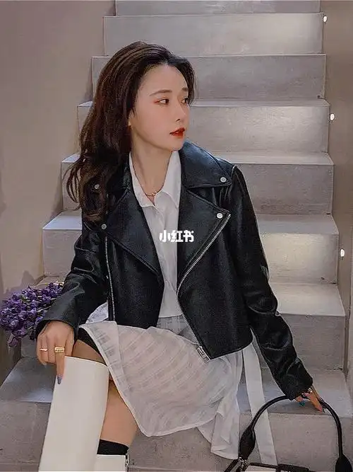 小个子穿搭  #每日穿搭  #真皮皮衣  #皮衣  #皮衣搭配  #外套