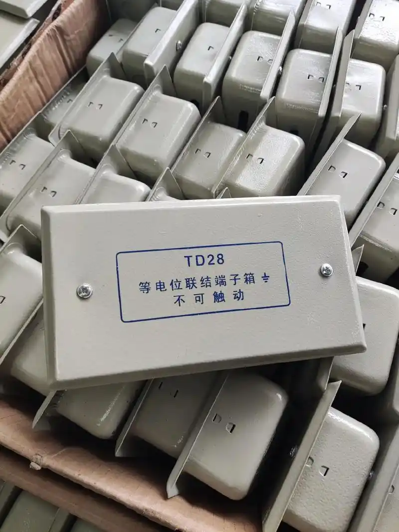等电位端子箱!防雷接地端子箱,常用于接地干线,支线及引出分线 - 抖音