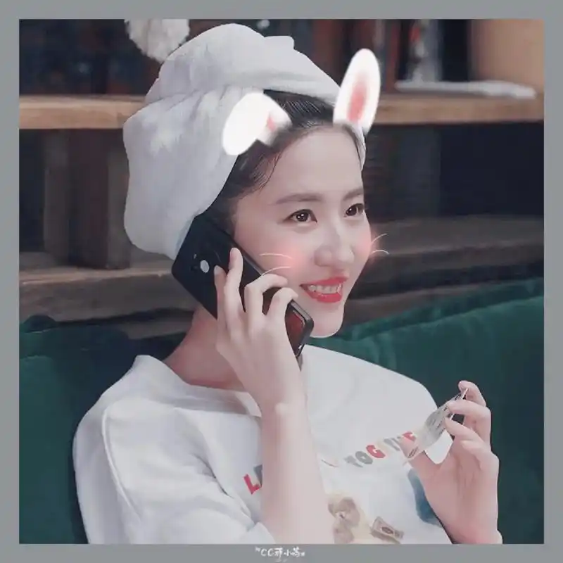 小兔子许红豆可爱头像.百变刘亦菲~#去有风的地方 #刘亦菲  - 抖音