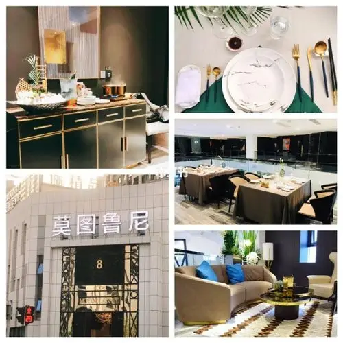 常州不得不去的餐厅-莫图鲁尼