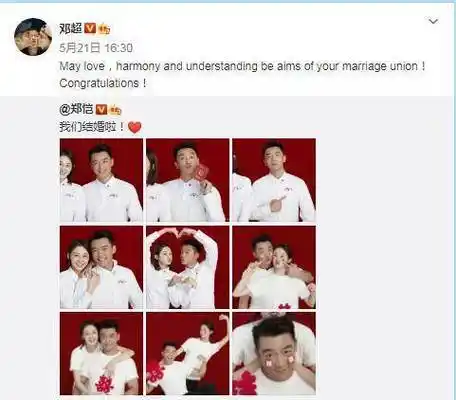 只因孙俪邓超秀恩爱,刘信达:看见他们就气不打一处来,建议封杀_微博