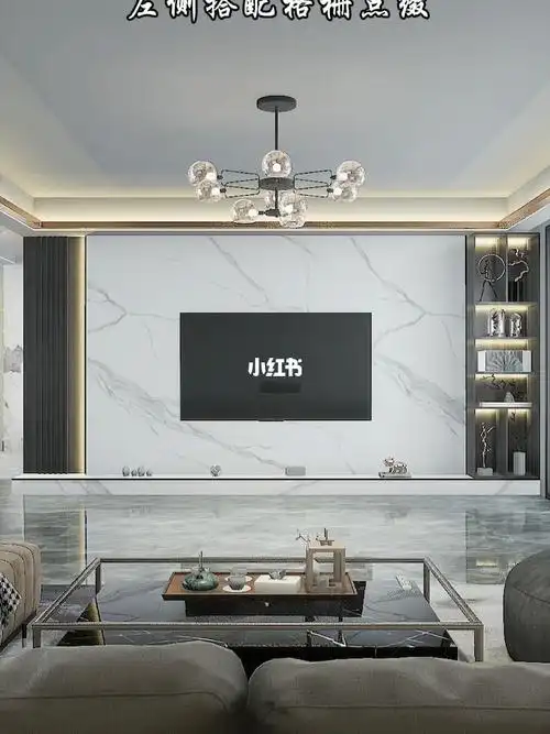 岩板电视背景墙