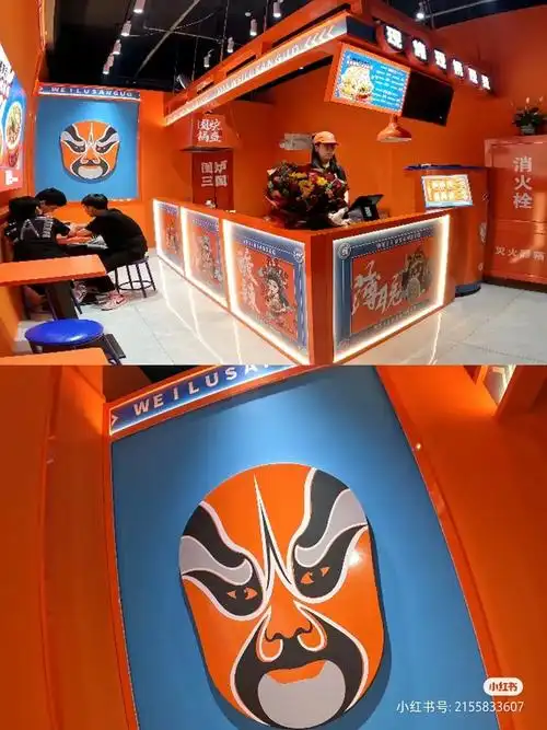 小吃_新浪财经_新浪网