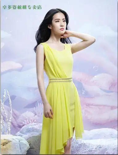 女神刘亦菲2014拍摄卓多姿夏装大片出炉!论坛图片_松桃论坛
