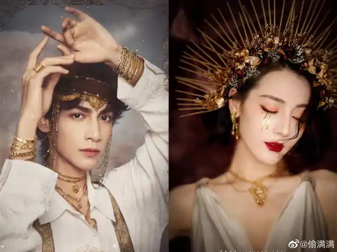 罗云熙 迪丽热巴