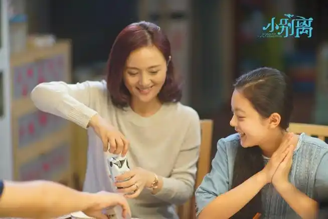 小别离颜值担当