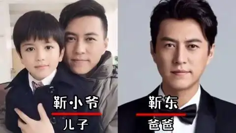 明星父子颜值比拼,靳东儿子帅气不输老爸,胡军与儿子复制粘贴