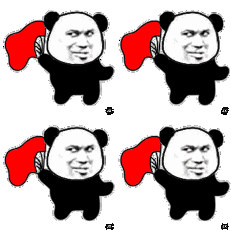 四个熊猫头舞扇 gif