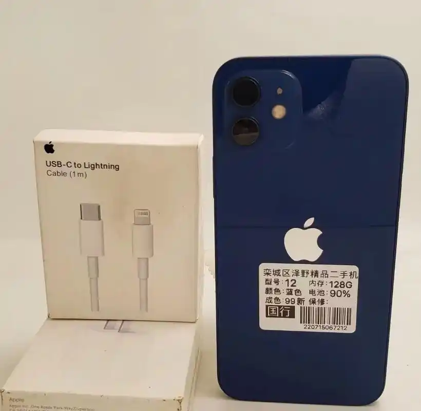 苹果12 128g 国行 外观99新 电池效率90 - 抖音