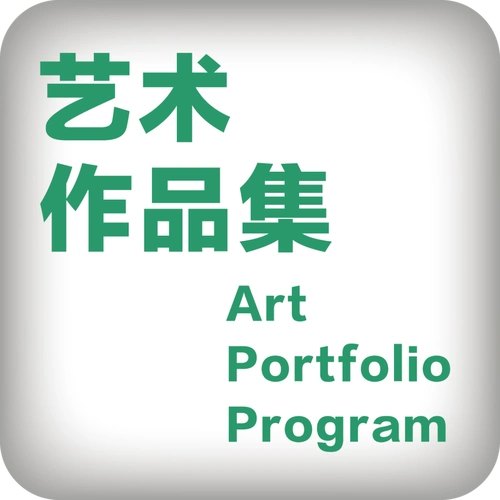 急听不懂意大利老师的音乐专业课术语bv带你两分钟翻转课堂