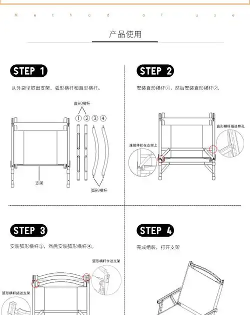 tnr趣谱南美柚木实木折叠椅轻便户外露营庭院kermit克米