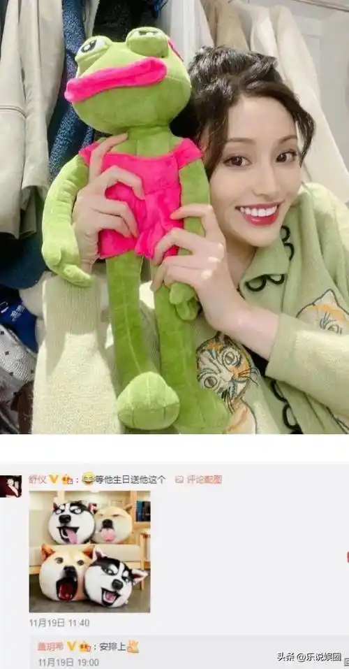 刘大锤曝盖玥希谷嘉诚恋情,男方:切香皂 蹭李现 讽刺肖战_网友_林更新