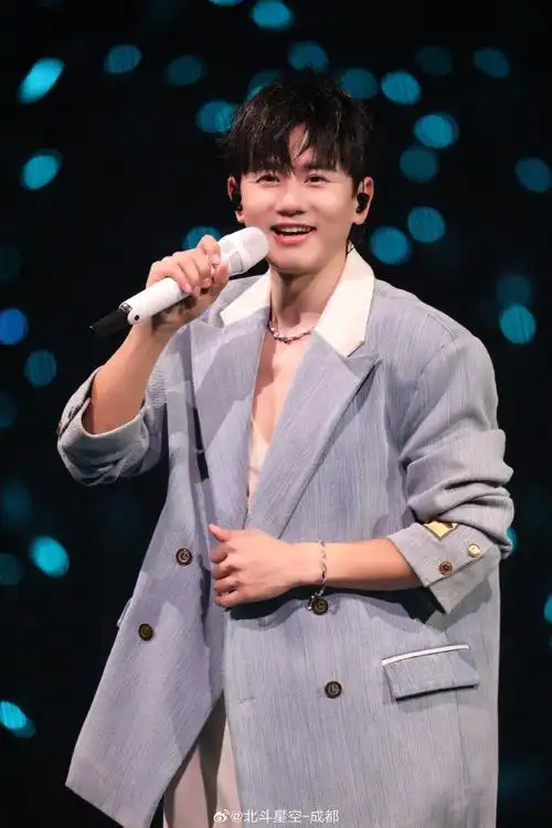 张杰未你好吗跨年演唱会