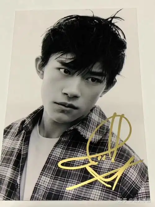 怎么才能要到易烊千玺的亲笔签名