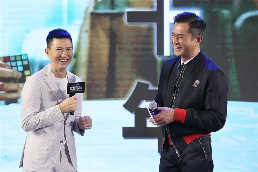 《使徒行者2》张家辉古天乐吴镇宇夹娃娃大秀默契