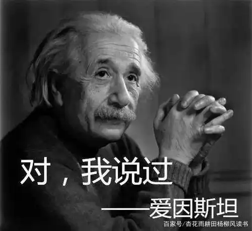 陈思诚晋升突破100亿导演:疯子 天才 资源