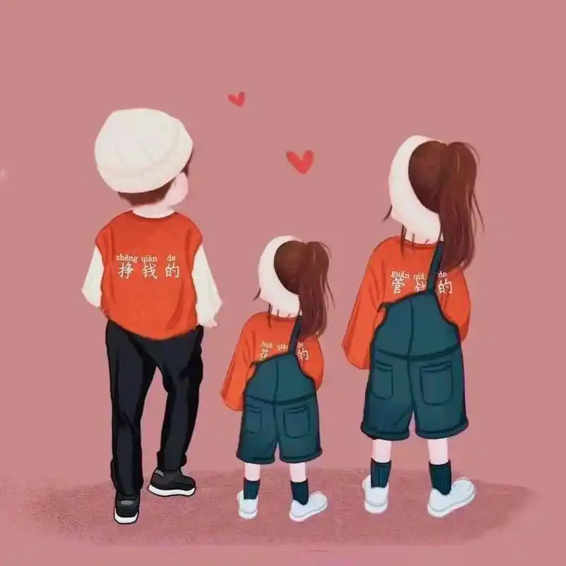 亲子一家人头像 | 微信头像 关于这些亲子头像 我自己找的 所以会陆续