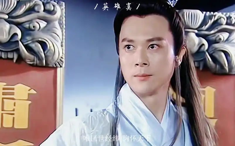 【楚天佑】王灿 | 楚国的楚 苍天护佑的佑