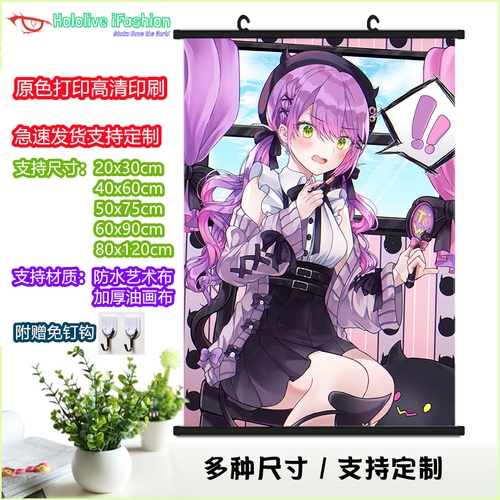 hololive常暗永远 vtuber 恶魔天使定制防水二次元动漫挂画海报