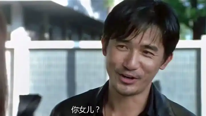 无间道:梁朝伟这一笑,演技太绝了,演出了卧底的心酸与无奈!