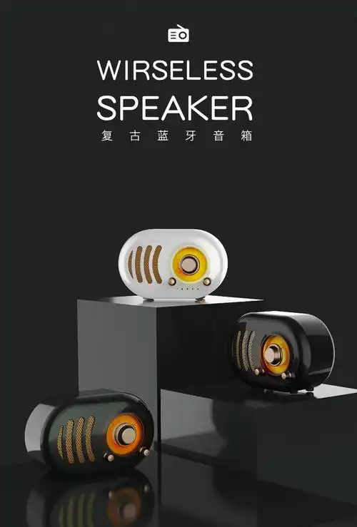 remax 复古蓝牙音箱 rb-m31