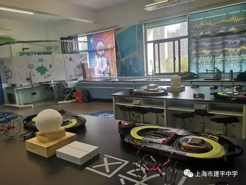 建平中学"脑科学与类脑智能实验室"立足"人· 生命·脑·科学·未来"