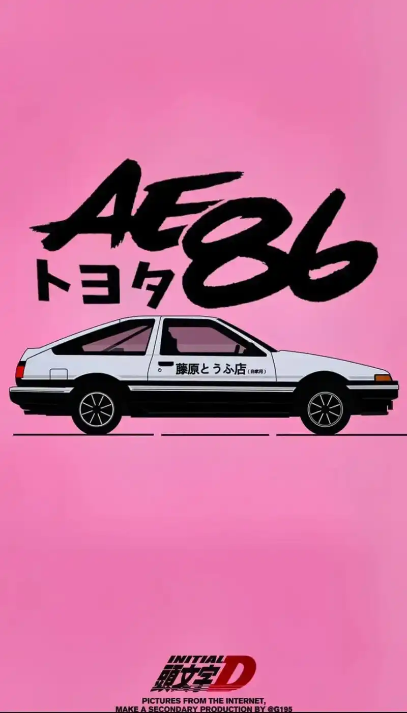 头文字d #壁纸 - 抖音