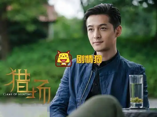 胡歌和蒋劲夫到底是什么关系(蒋劲夫怎么了犯了什么事)