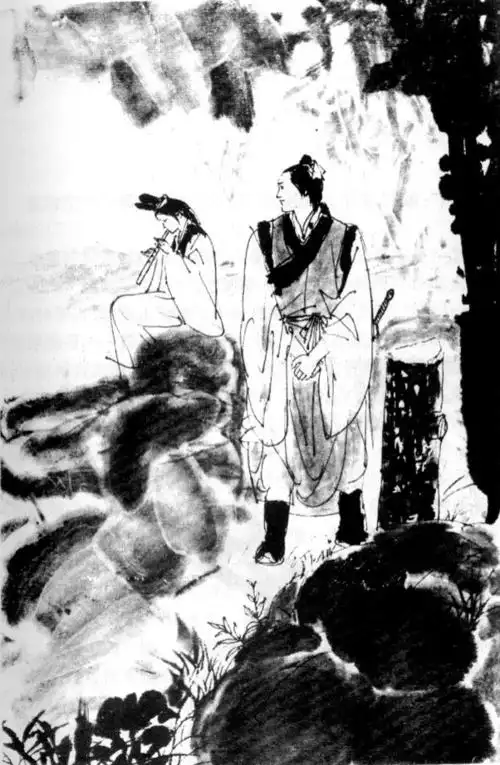 王司马绘三联版笑傲江湖插图