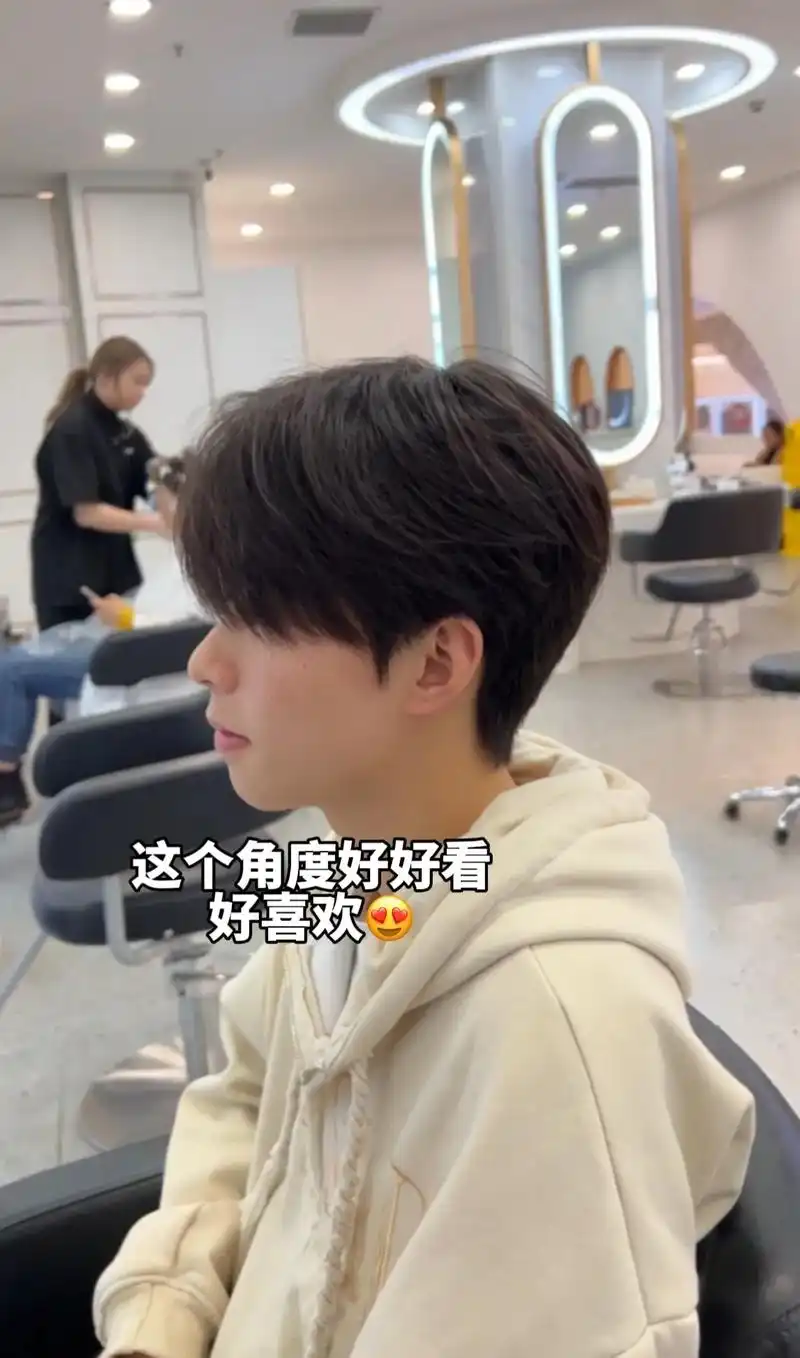 男生韩式碎盖气垫烫,两侧不要剪太短增加整体发型的 - 抖音