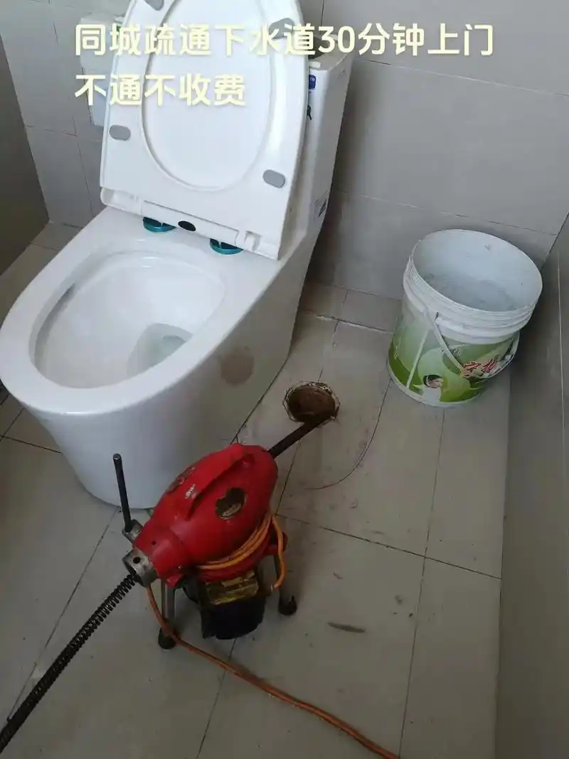 伊宁市疏通下水道马桶地漏蹲便洗手盆洗菜盆.